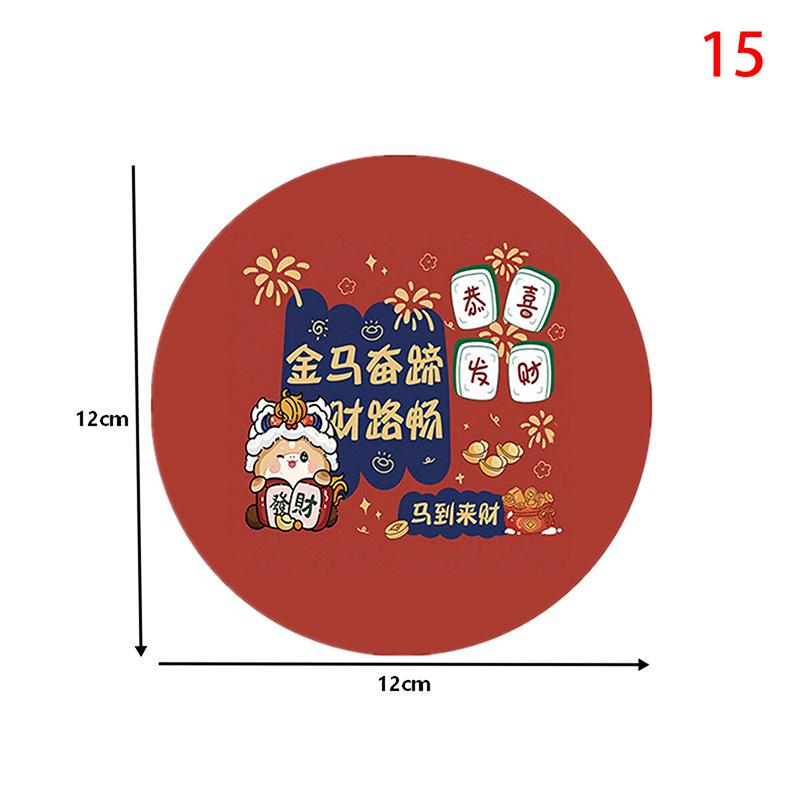 

Diatomaceous Mud Coaster Absorbent Pad Year Of The Horse Cartoon Coaster Chinese New Year Dining Table Tea Cup Insulation Pad 15