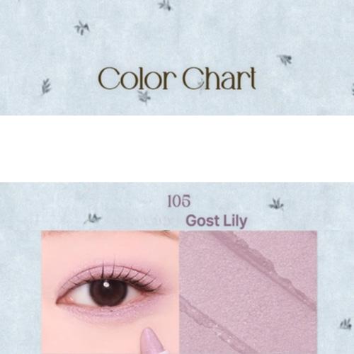 TIPTOE Glide Shadow Stick 1.7~2.0g