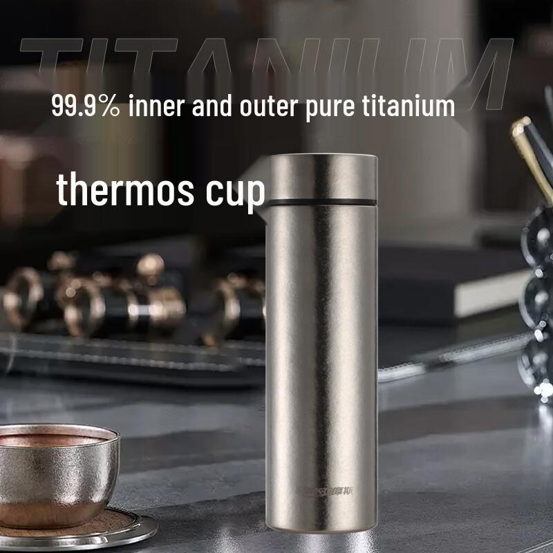 Amos Pure Titanium Insulated Bottle