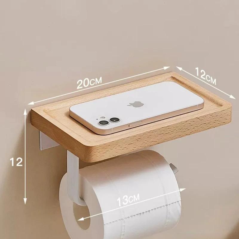 Beech Towel Rack No Punch Bathroom Shelf Toilet Wall Mounted Washroom Storage Organizer Bath Towel Holder Bathroom Accessories