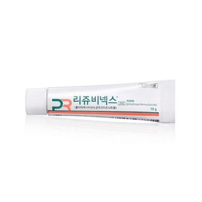 Creme PDRN Creme Rejuran
