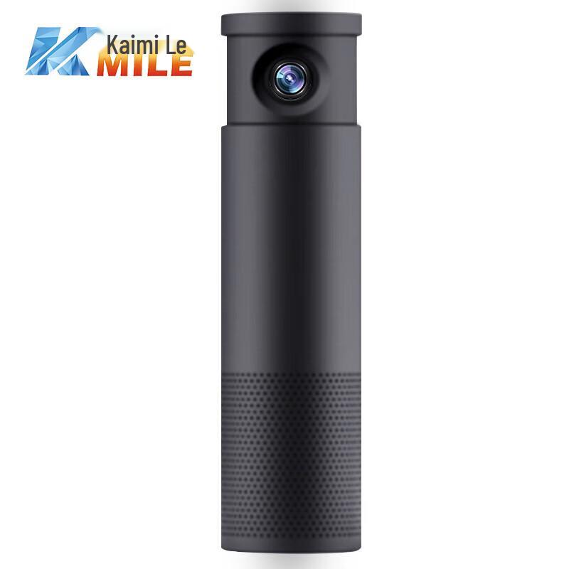 KAIMILE K-66 1080P HD USB Conference Camera (CN Version)