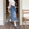 Retro High-Waisted Women's Wide-Leg Cropped Jeans for Summer