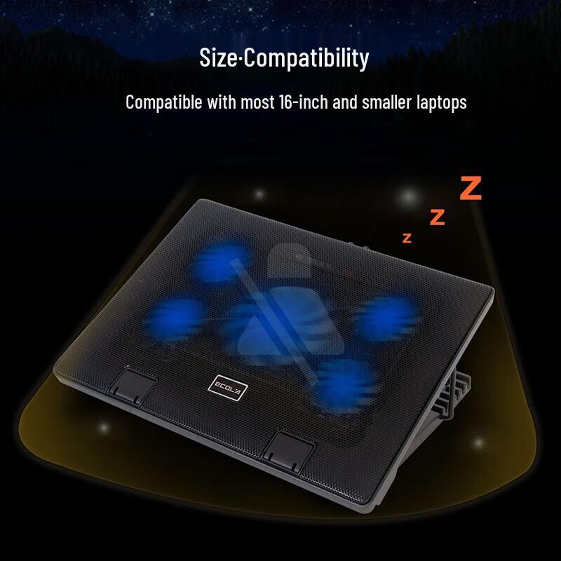 ECOLA NBC-905BK Laptop Cooling Stand