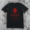 Alien Face Hugging Insect Tshirt Retro Horror Scifi Movie Tshirt Unisexs Tshirt Summer New Casual Tshirt