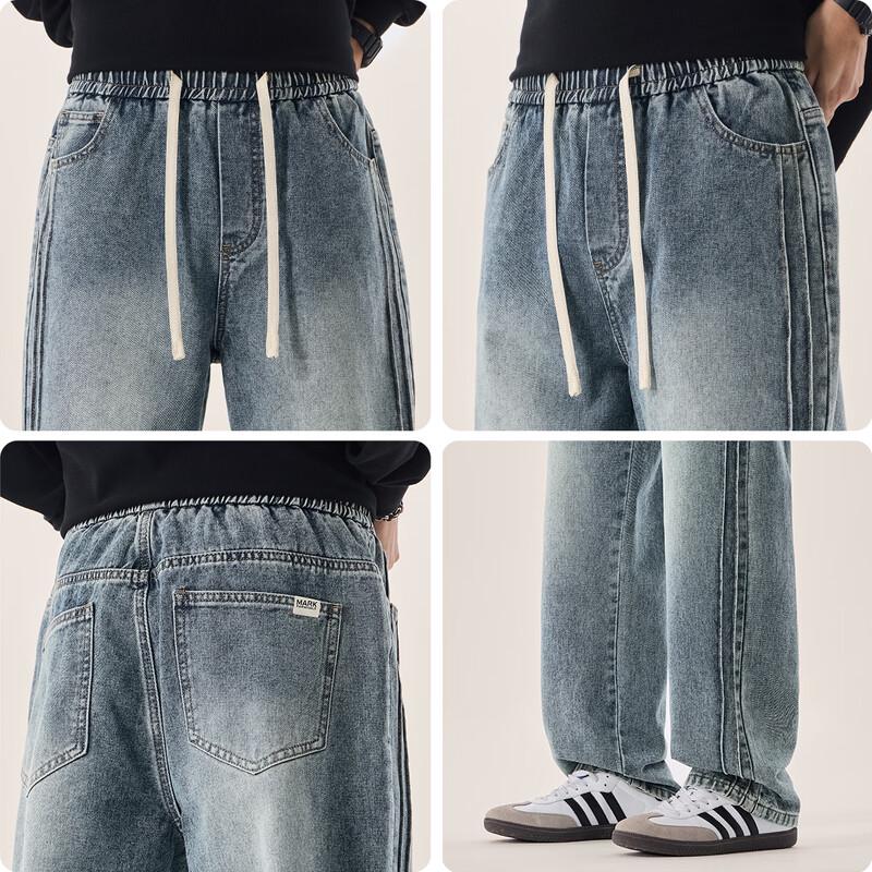 Mark Fairwhale Men's Washed Straight-Leg Jeans