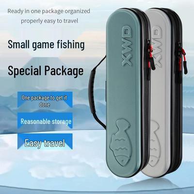 Compact Hard-Shell Fishing Rod Bag - Portable, Small 45cm for Simple Wild Fishing