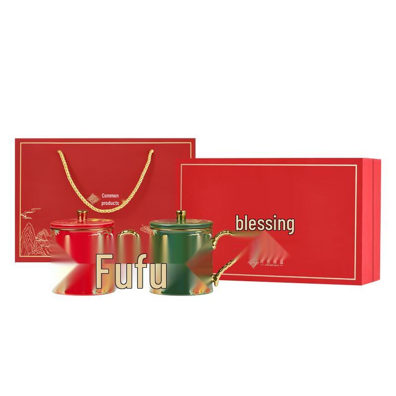 Auspicious Gourd Snake Ceramic Couple Cups Set