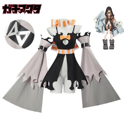 Yamo Amo War Ghost Anime Cosplay Kostüm - Zweidimensionales Spiel Outfit