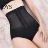 Adjustable Waist Belt Women Cincher Protection Ladies Corset Shaper Band Breathable Body Building Belly Slimming Modeling Strap Shapewear Lady Slimmer