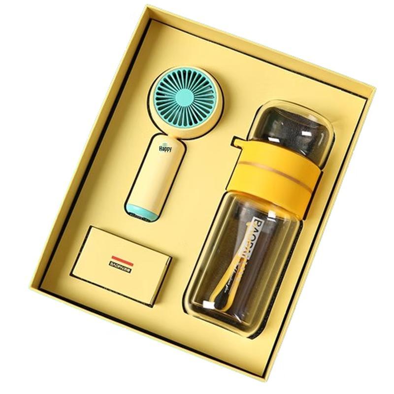 Leopard Brand Handheld Mini Fan & Tea Infuser Bottle Set