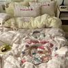 Lilang Washed Cotton Good Night Dog Bedding