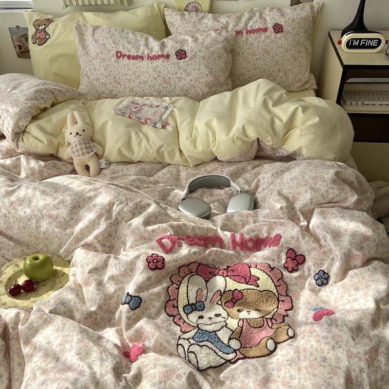 Lilang Washed Cotton 4-Piece Bedding Set