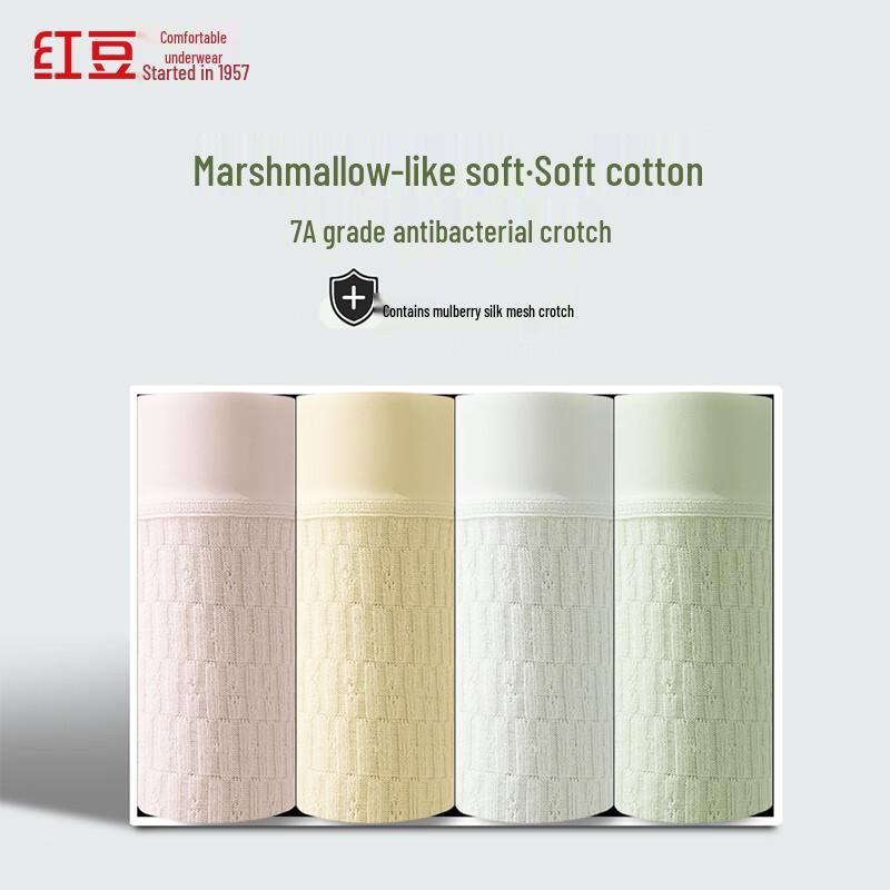 

Hongdou Women s 7A Antibacterial Cotton-Silk Briefs (4-Pack) XL (175)