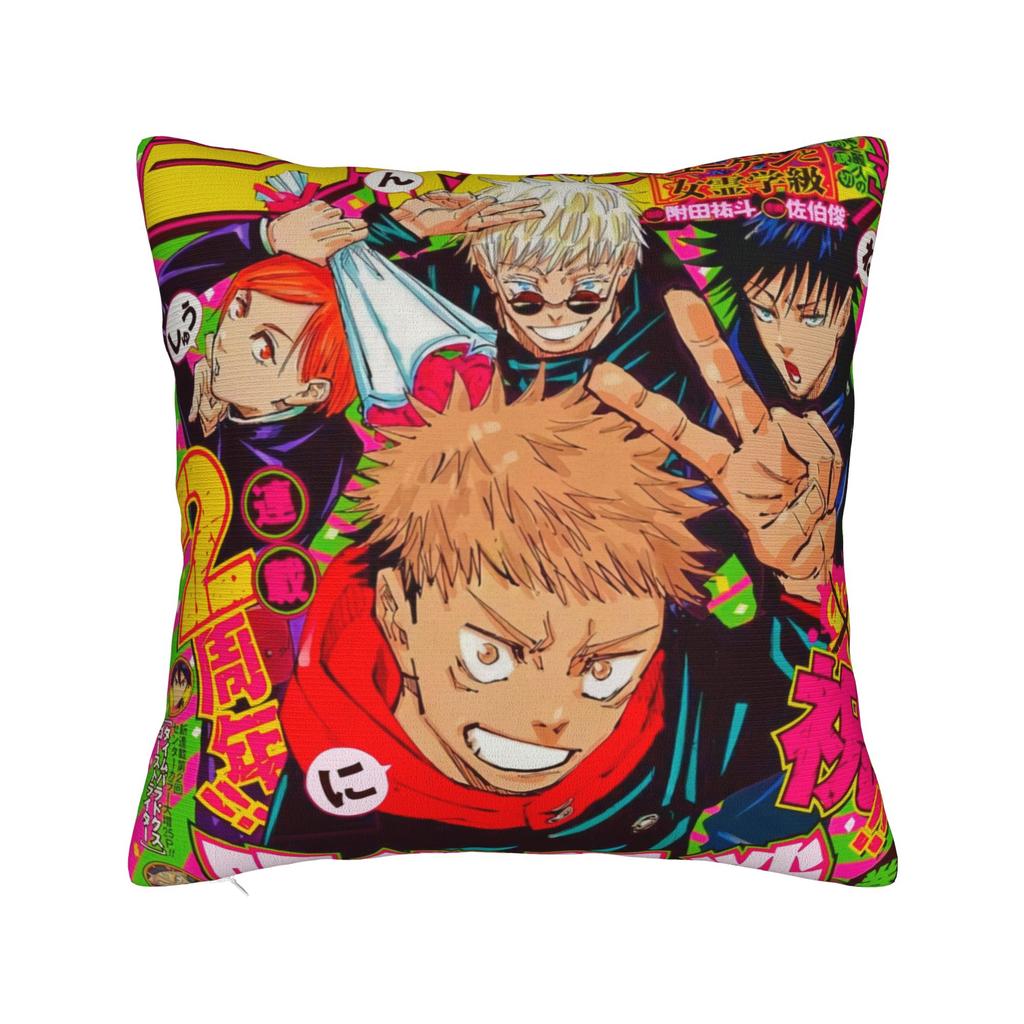 Jujutsus Kaisens Yuuji Itadori Square Pillow Covers Bed Car Anime Japan Manga Cushion Cover Cute Decorative Pillow Cover 40*40