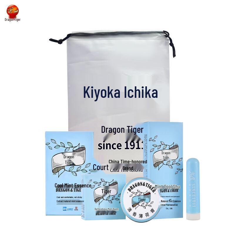 Longhu 3-Piece Cooling Relief Set