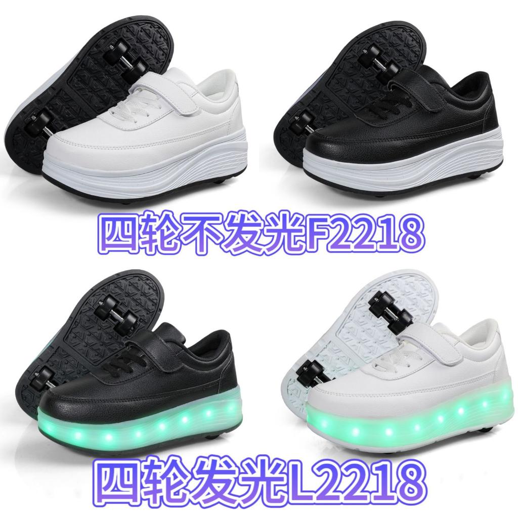 New four-wheel runaway shoes, rechargeable children's roller skates, Velcro LED luminous shoes, wheel reel shoes, burst shoes