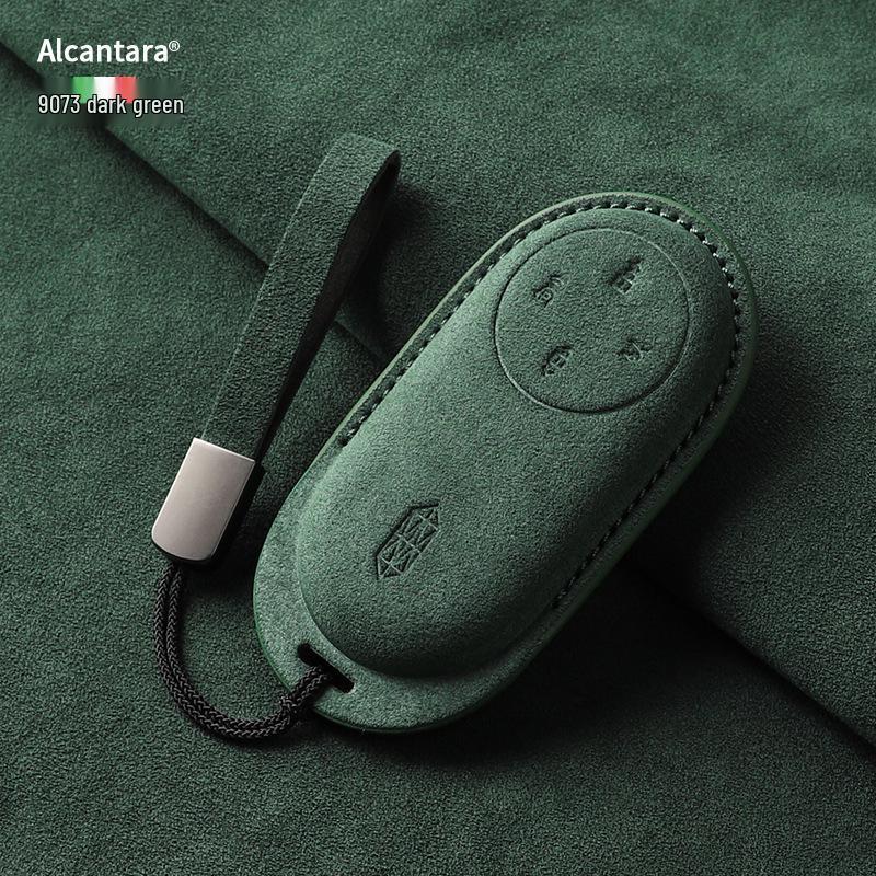 Compatible with Zun Jie M9, Wenjie M8/M7, Xiang Jie S9: Zhi Jie Suede Full Coverage Bluetooth Remote Case.