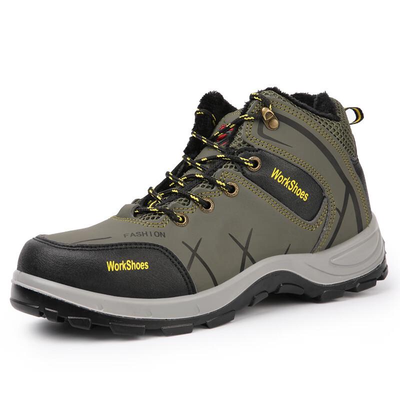 

Miflame Steel Toe Anti-Puncture Safety Shoes 36-46