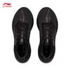 Li-Ning Yueying 5 PRO Men's Reflective Lightweight Cushioned Running Shoes