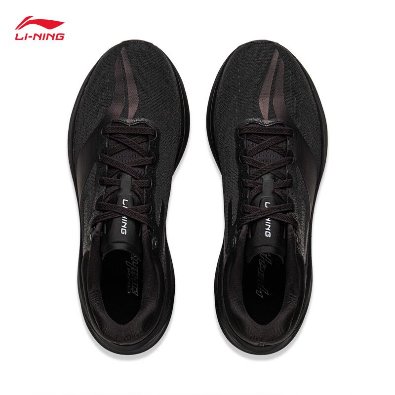 Li-Ning Yueying 5 PRO Men's Reflective Lightweight Cushioned Running Shoes