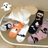 Women's Coral Fleece Socks for Halloween Festivities Cute Pumpkin Ghostly Witch Hat Print Cozy Fuzzy Slipper Ankle Socks