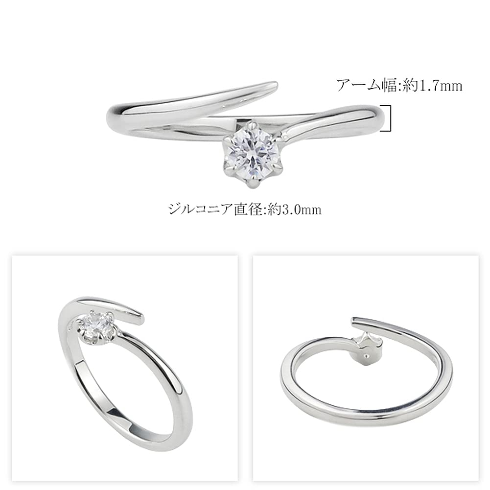Shinjuku Gin no Kura 3mm Single Cubic Zirconia Pinky Ring, One Size Fits All, Adjustable, Silver 925, Women's Midi Ring
