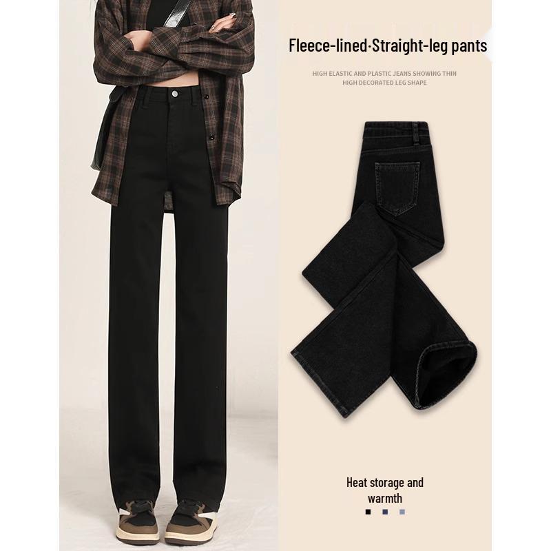 Women's Slim Straight Leg Jeans - High Waist, Petite Fit, Black, Spring/Autumn 2025