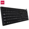 Deli 3712 Wired USB Keyboard