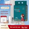Extra Large Hanging Disposable Pure Cotton Face Wash Towel - National Style, Lint-Free, Ideal for Salons and Students