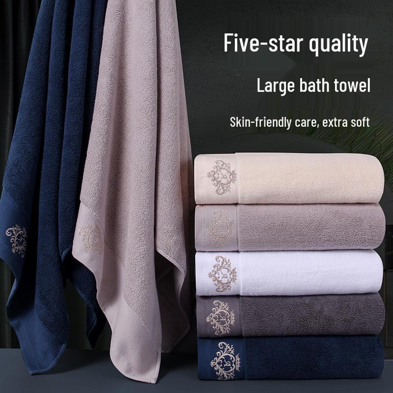 Premium All-Cotton Bath Towel: Thick, Soft, Absorbent, Antibacterial, Embroidered for Household and Hotel Use