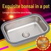 ZISIZ Stainless Steel Sink Small Basin Insert