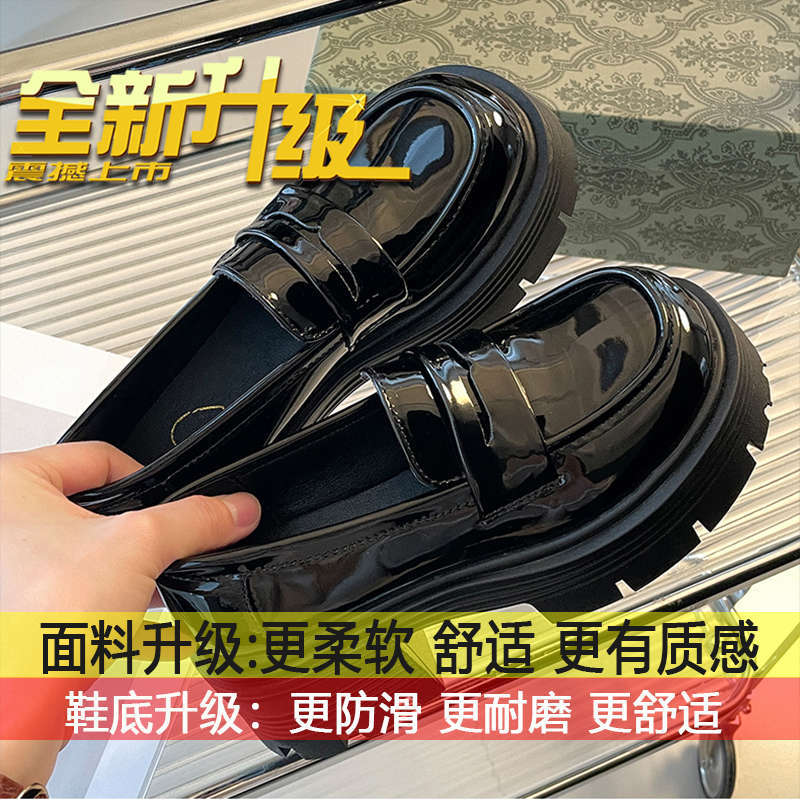 

Japanese one-pedal jk with skirt uniform single shoes women s summer new retro British style big head platform small leather shoes 35