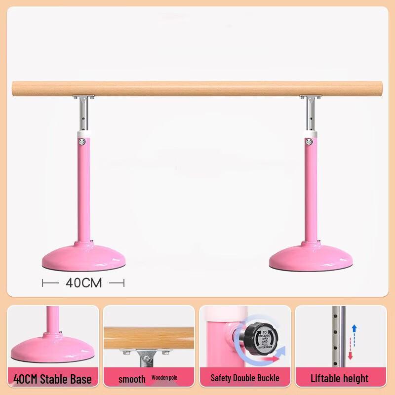 WEZHO Portable Kids Dance Barre