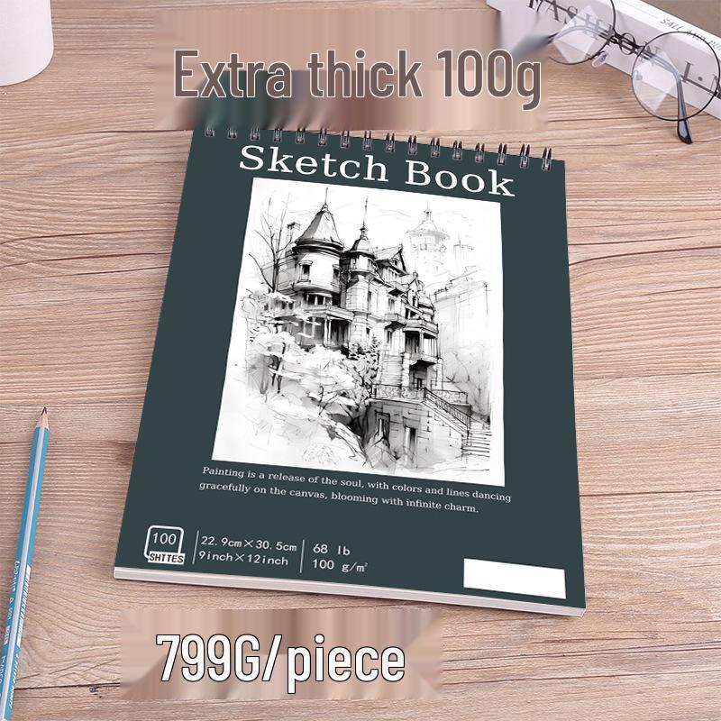 Thickened A4 Cross-border Sketchbook for Art Students: Blank Drawing Book for Pencil and Color