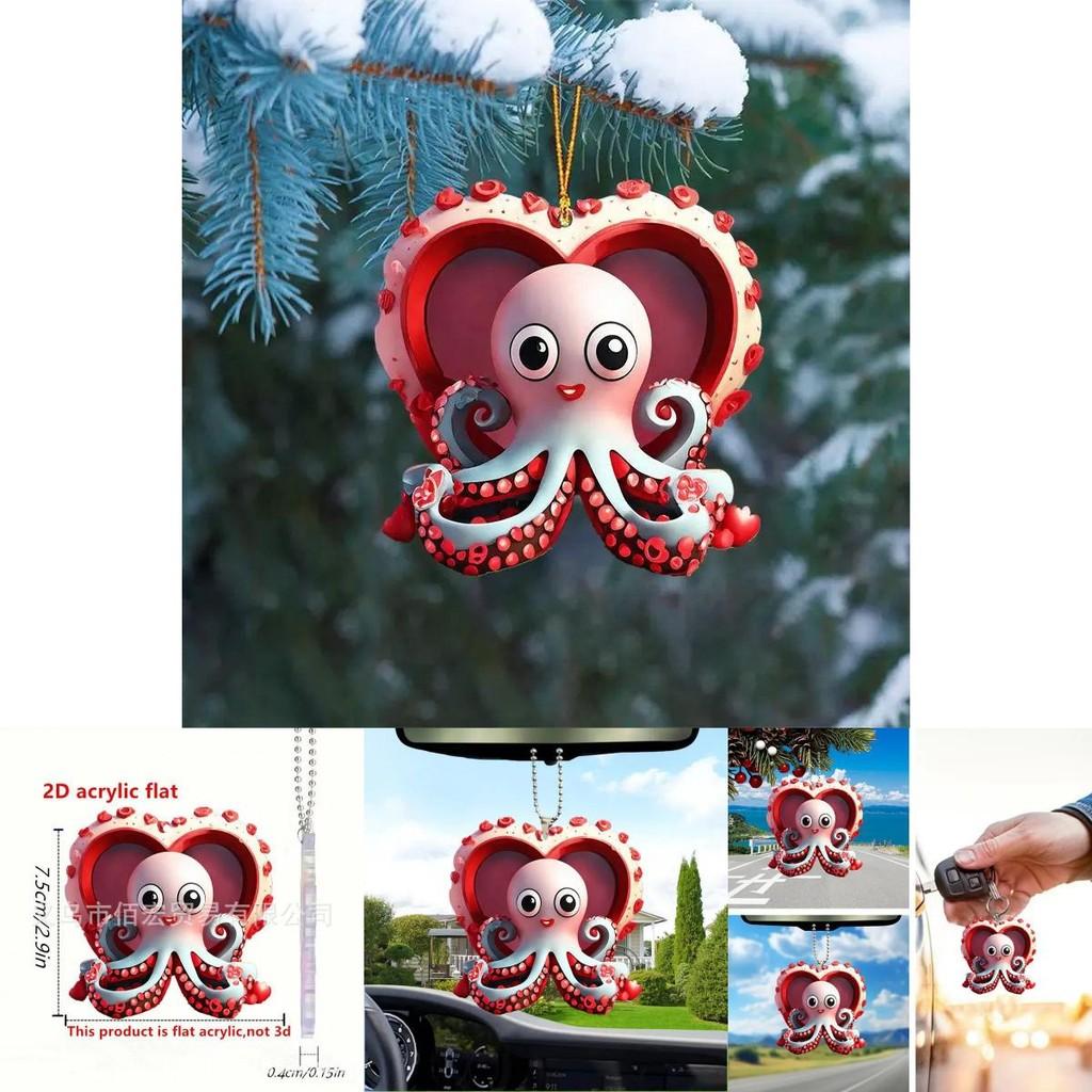 Eyecatching 2d Acrylic Octopus Pendant For Car Interior Decor And Fun Gift Options