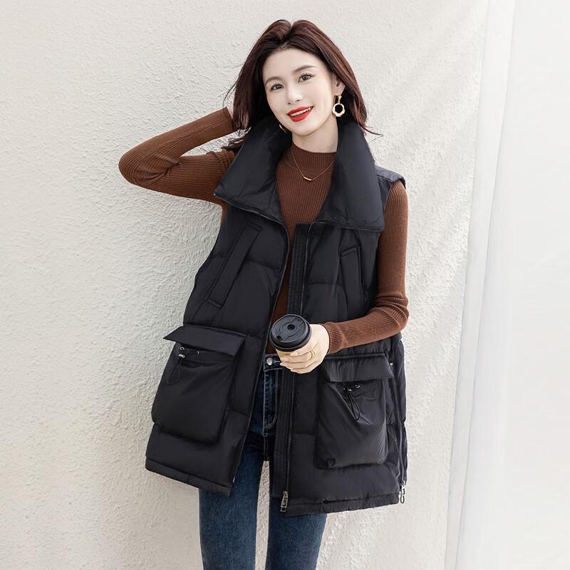 Sybill She Women's 90% Duck Down Lapel Vest