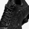 Nike Shox R4 Women's Retro Techno Sneakers Laser-Cut Black/Dark Smoke Gray 22.0cm