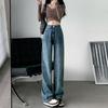 Drape Wide-leg Jeans Women's Autumn and Winter High-waisted Loose Straight-leg Slimming Large Size Mopping Long Pants