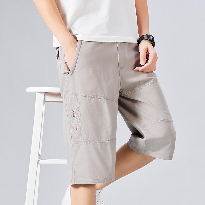 Tucano Men's Summer Cotton 3/4 Length Casual Shorts