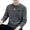 Trendiger Hoodie für Herren mit Samtfutter: Warmer Langarm für Herbst/Winter