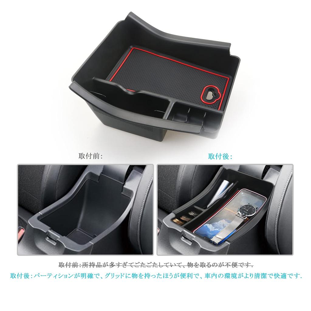 CDEFG 2021 Honda Vezel, 2nd Generation, Dedicated Center Console Storage Box, Small Items, Storage