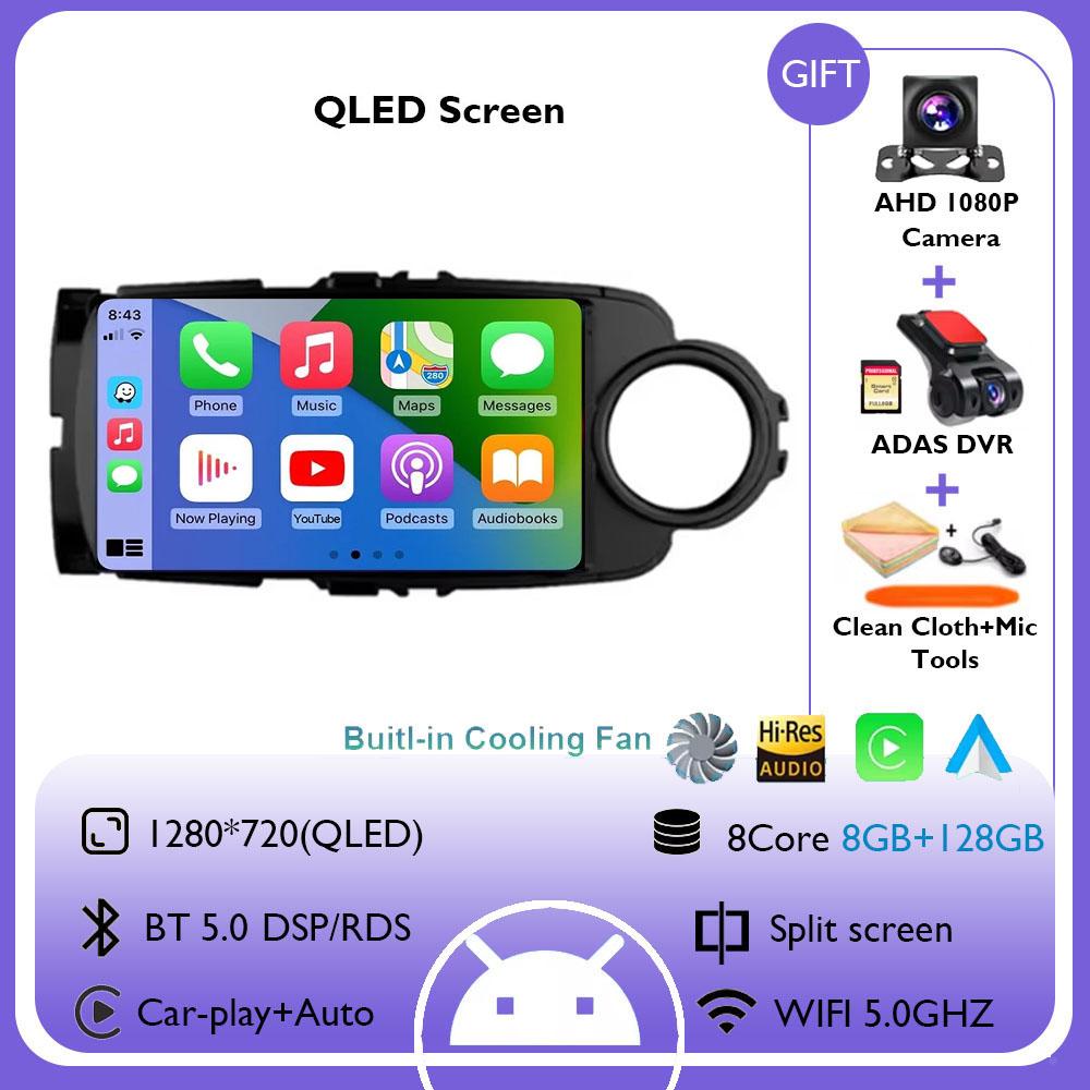 Android 14 Car Radio For Toyota Yaris 2012 2013 20014 2015 2016 2017 GPS Navigation DSP Wireless Carplay Auto 4G WIFI Player BT