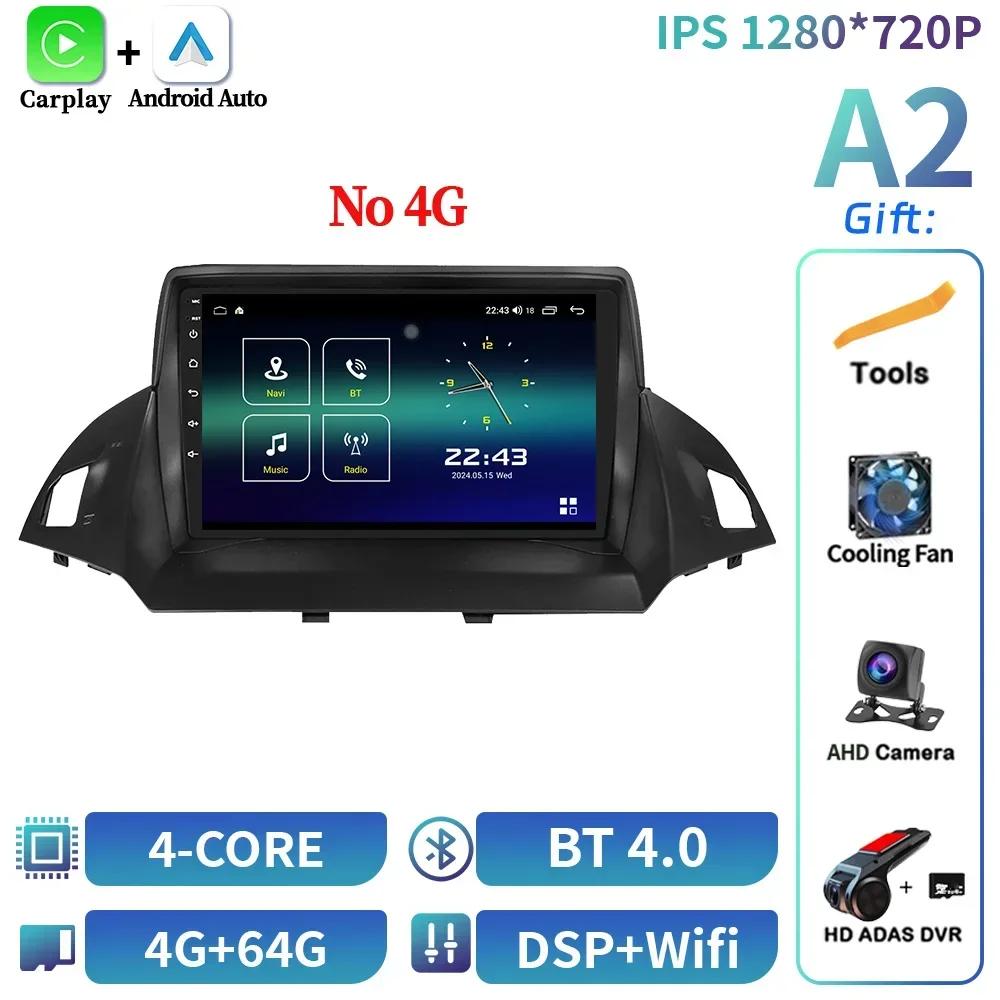 For Ford Kuga 2 Escape 3 2012-2019 Car Radio Wireless Bluetooth Carplay Android 14 Multimedia GPS Navigation Touch Screen Stereo