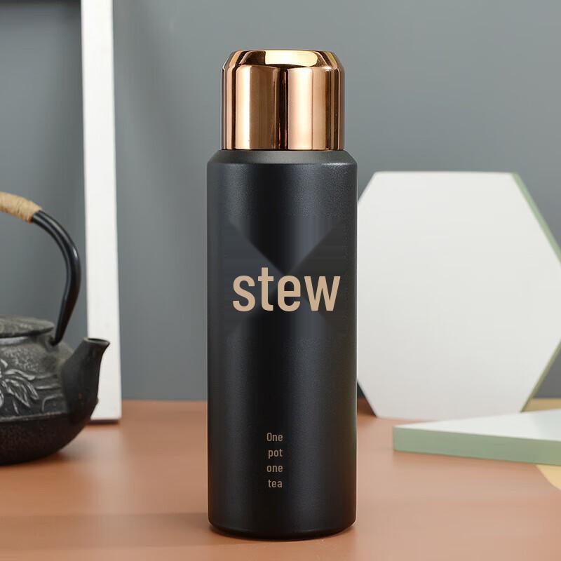 QuanGe Insulated Tea Mug