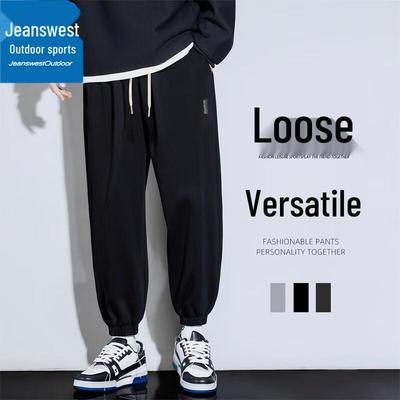Jeanswest Men's Outdoor Casual Jogger Pants