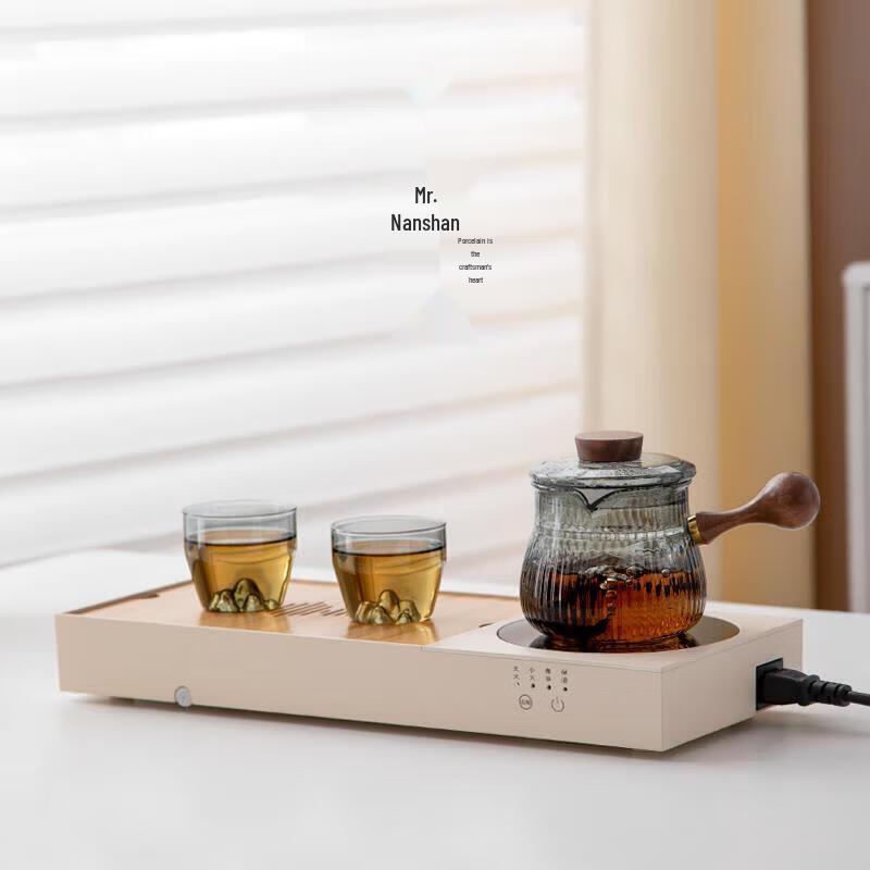 Nanshan Nafu Electric Tea Cooker & Kung Fu Tea Set