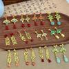 Chinese-style Emerald Green Fan-shaped Earrings, Bamboo Leaf Long-style Tassel Earrings, Ancient and Elegant Fresh Earrings, Jewelry Set