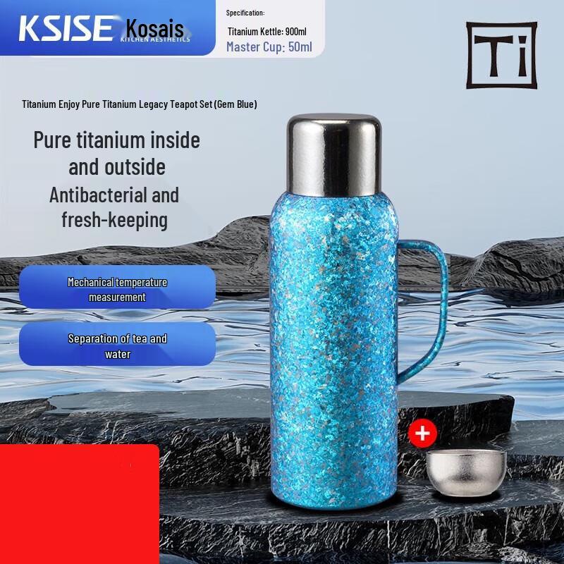 Kesai Si Pure Titanium Thermos Set