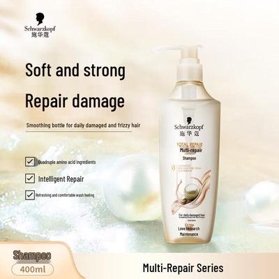 Schwarzkopf Deep Nourishing & Smoothing Hair Conditioner